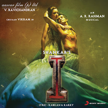 A.R. Rahman - Pookkalae Sattru Oyivedungal ft Haricharan & Madhan Karky