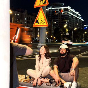 Сердце Магнит ft Согдиана - A.V.G