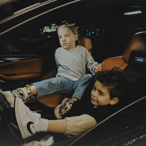 Спой ft Macan - A.V.G