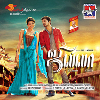 A.V.POoja - Yeppa Maama Treatu ft Snigha & & Chandra
