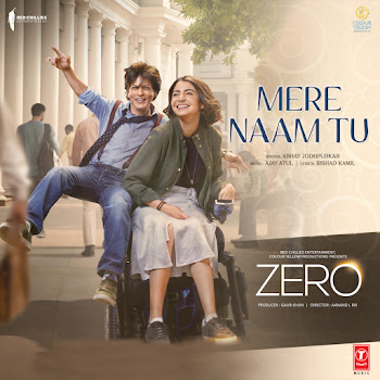 Abhay Jodhpurkar - Mere Naam Tu (From