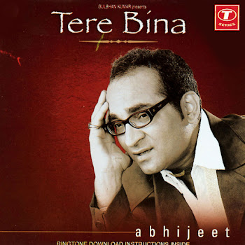 Abhijeet - Kabhi Yaadon Mein Aaun