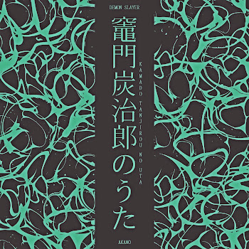 Akano - Kamado Tanjirou No Uta (From