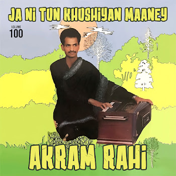 Akram Rahi - Oh Na Ro Dil Merey Tun
