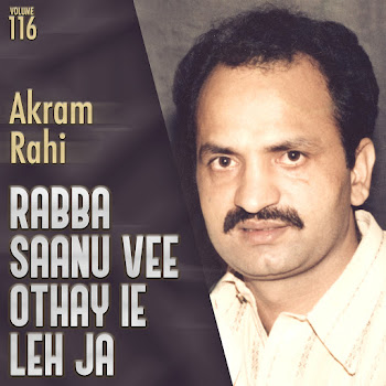 Akram Rahi - Terian Beparwaiyan