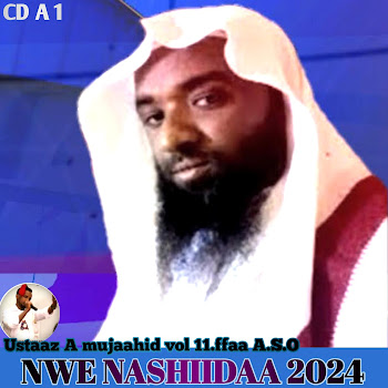 Aliyi Sabit Official - Nashiida Afaan Oromo 11