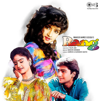 Alka Yagnik - Teri Mohabbat Ne Dil ft Kumar Sanu