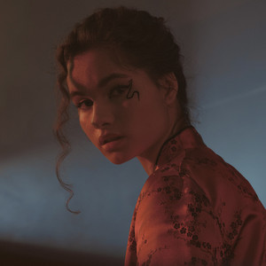 Между Нами Разница - Almary