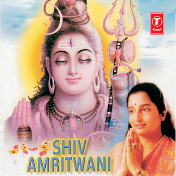 Anuradha Paudwal - Shiv Amritwani
