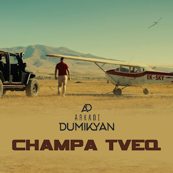 Arkadi Dumikyan - Champa Tveq
