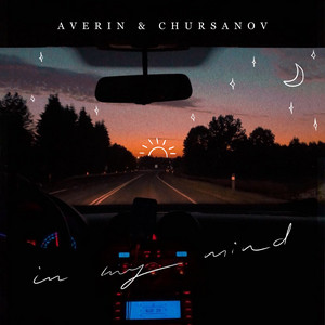 Averin - In My Mind ft Chursanov