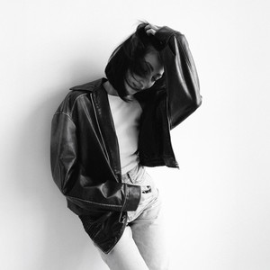 Отпускаю - Ayka