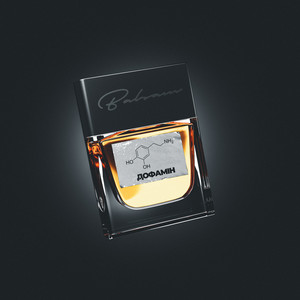 Дофамін - Balsam