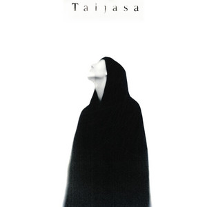 Аяуаска - Bandi&Bagi