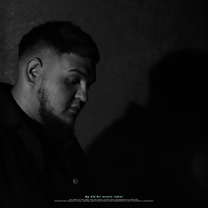 Бигги - Душа