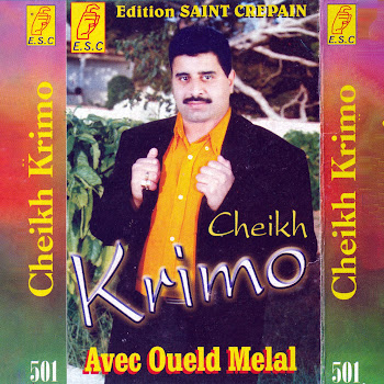 Cheikh Krimo - Ana Liha Ana (Feat. Oueld Melal)
