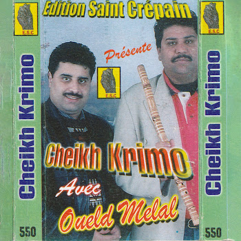 Cheikh Krimo - Lyah Lyah (Feat. Oueld Melal)