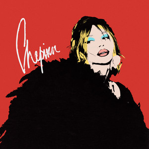 Крылышки - Chepikk