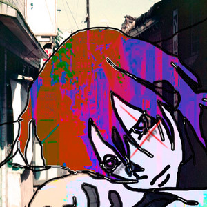 Ты Знала - Code80