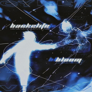 Cyrex - Bloom ft Vesuv