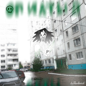 Dabbackwood - Upset Speed Up