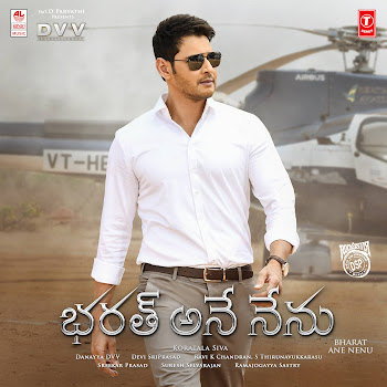 David Simon - Bharat Ane Nenu (The Song Of Bharat)