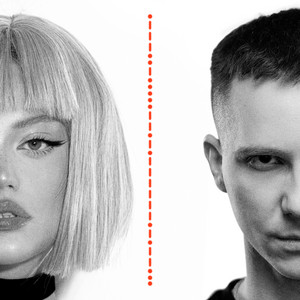 Dilara - Азбука Морзе ft Snizov
