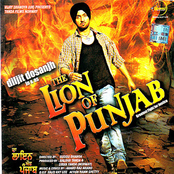Diljit Dosanjh - Lak 28 Kudi Da (Feat. Honey Singh)