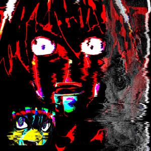 Deicide - Dj Univxrsel