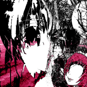 Dj Univxrsel - Kurayami No Naka Slowed