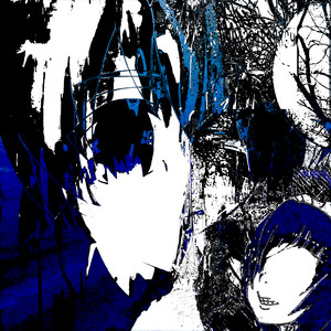 Dj Univxrsel - Kurayami No Naka