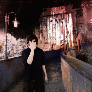 Dofin - Ломаю Кости