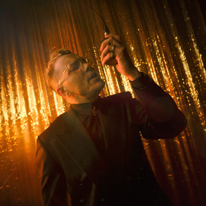 Джаямми - Лёд На Губах