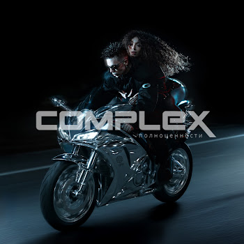 Gpt ft    Anikv  - Eldzhey