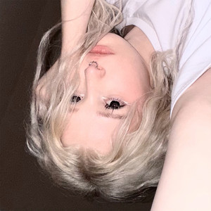 Океан - Even Cute