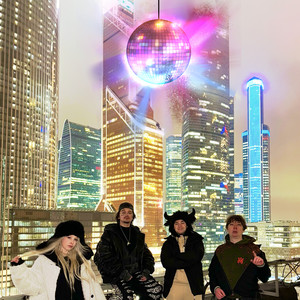 Even Cute - Welcome To Moscow Radio Edit & Colonist Music ft Якоръ & Наверное Поэт & Derzko69