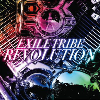 Exile Tribe - Keep On Singing
