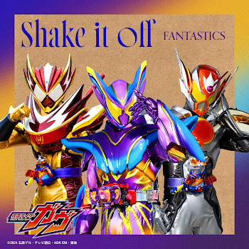 Fantastics From Exile Tribe - Shake It Off Instrumental