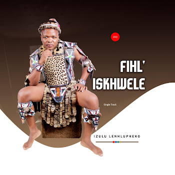 Fihliskhwele - Izulu Lenhlupheko