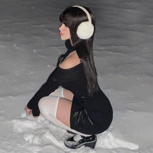 I Wanna Fly Away ft Agony - Flerian