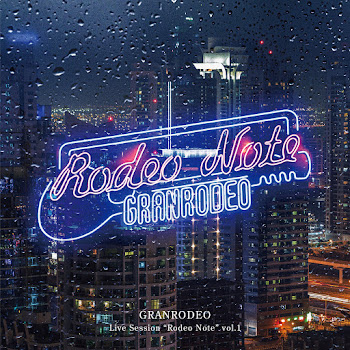 Granrodeo - 恋は Mirage (From