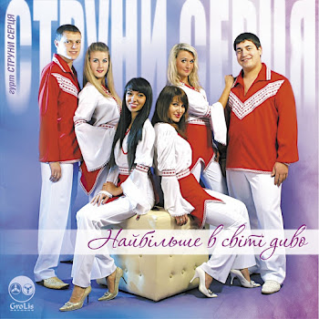 Гурт