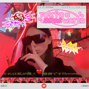 Tokyo Water - Heronwater