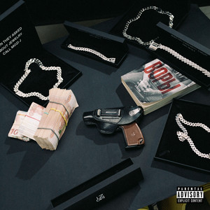 Русские Воры - Icegergert