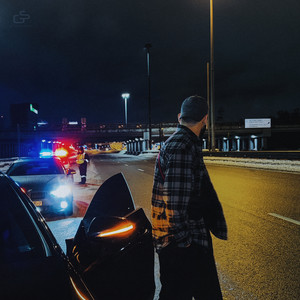 Дорога Дальняя - Jakone