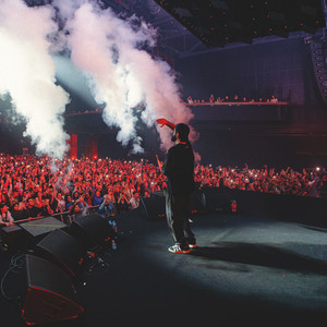 Двери От Рая - Janaga