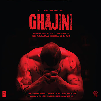 Javed Ali - Guzarish ft A.R. Rahman & & Prasoon Joshi