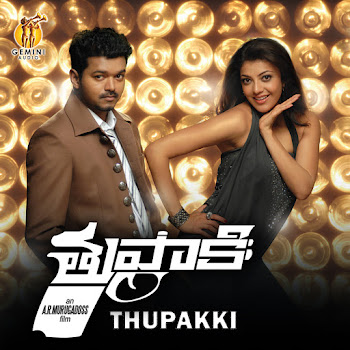 Javed Ali - Alaikaa Laikka ft Sharmila & Sayanora Philip