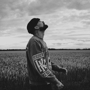 Не Знаешь - Jecito