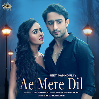Jeet Gannguli - Ae Mere Dil ft Abhay Jodhpurkar